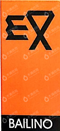 北京佰利诺投资咨询有限公司