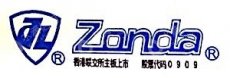 南京中大金陵双层客车制造有限公司