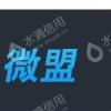 北京恒源正劲科技有限公司