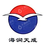 日照海润天成能源有限公司