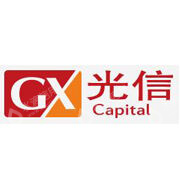 光信私募基金管理（北京）有限公司