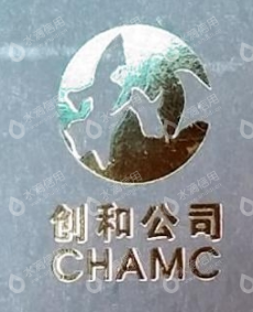 合肥创和幼儿教育管理咨询有限公司