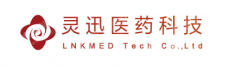 北京灵迅医药科技有限公司