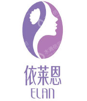 依莱恩（上海）实业有限公司