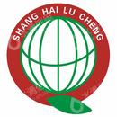 上海绿澄物流有限公司