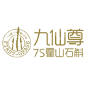 九仙尊霍山石斛股份有限公司