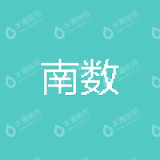 水滴信用