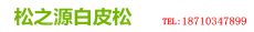 中科智牧（西安）信息科技有限公司