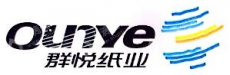衢州一片情纸业有限公司