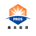 河南鑫泉能源科技有限公司
