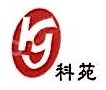 江西科苑生物股份有限公司
