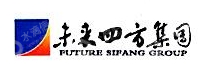 未来四方集团有限公司