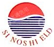 深圳市蓝盾实业集团（简称：深圳市蓝盾集团）