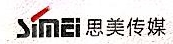 浙江华意纵驰营销企划有限公司