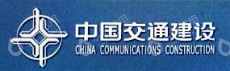 中交（郑州）投资发展有限公司