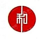 淄博高新区中和小额贷款有限公司