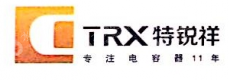 四川特锐祥科技股份有限公司