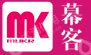 杭州幕客影视传媒有限公司