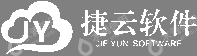 福建省捷云软件股份有限公司