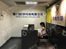 水滴信用
