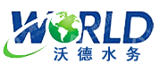 青岛沃德水务有限公司