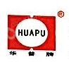 广东华普电器实业集团有限公司
