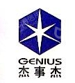辽宁辽杰科技有限公司