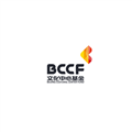 北京市文化中心建设发展基金（有限合伙）