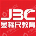 重庆市江北区金标尺职业考试培训有限公司
