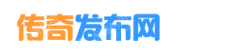 武汉山水新荣商务信息服务有限公司