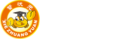 苏州市相城区阳澄湖镇耕耘蟹业有限公司
