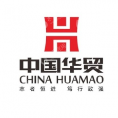 中国华贸工经有限公司
