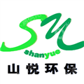 上海山悦环保科技发展有限公司