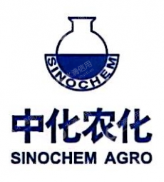 中化农化有限公司
