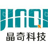 北京晶奇和一信息科技有限公司