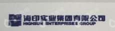 广州海印体育发展有限公司