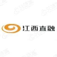 江西省博能直融数据科技有限公司