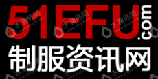 深圳市澳歌联合服装有限公司