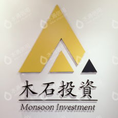 木石（北京）投资管理有限公司