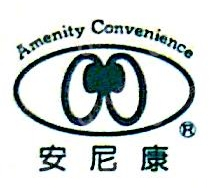 安尼康（宜兴）环保科技有限公司
