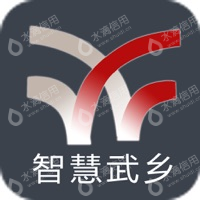 山西云汉文化科技有限公司