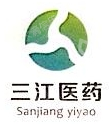 湖南三江医药有限公司