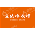 广州市艾依格家居制品有限公司