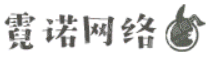 上海霓诺网络科技有限公司