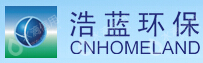 深圳浩蓝环保科技有限公司