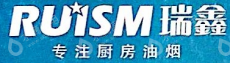 四川瑞鑫电器有限公司