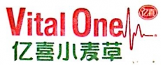 广东亿喜健康管理有限公司