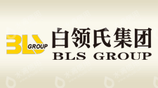 白领氏集团有限公司