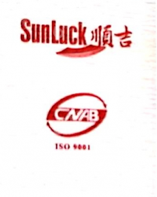 大连顺吉橡塑制品有限公司