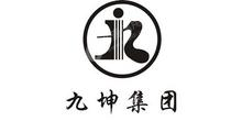 九坤房地产集团有限公司